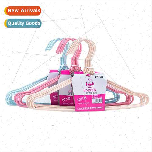 T 28cm DIPPED CHILDREN CLOTHING RACK Laundry drying clothes