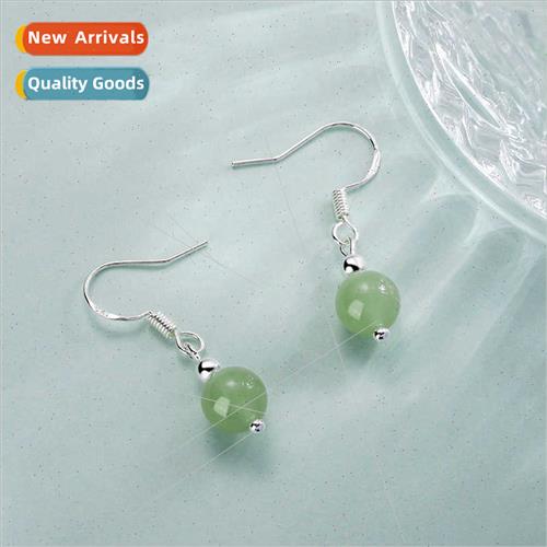 imation earrings simple round beads jade earrings new Chines