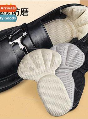 Two-in-one heel stickers high heels spot glue anti-wear anti