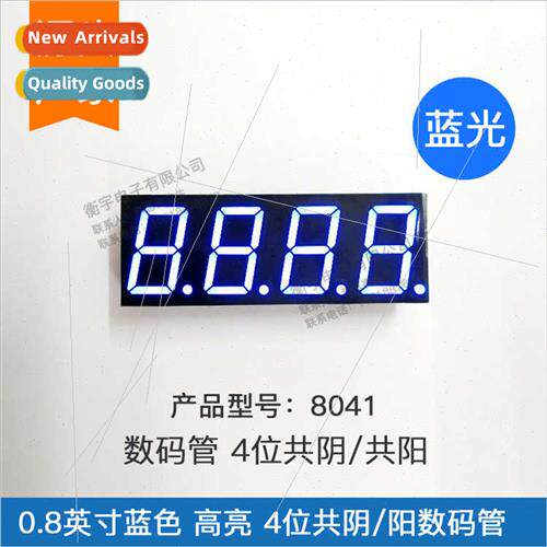 0.8-inch 4-dig digal tube blue 8401AB common-negative 8401BB