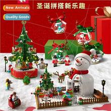 Santa Claus Snowman House Elk Christmas Tree Compatible LEGO