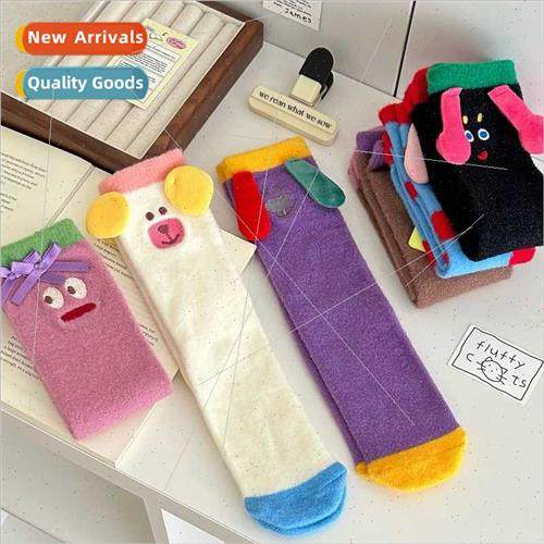 Ugly monster plush socks fall winter niche  cute couple slee