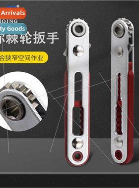 Mini Ratchet Wrench Screwdriver Phillips One Hex Driver Bi-d