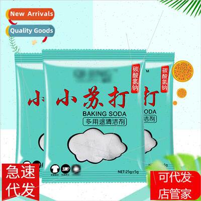 Baking Soda Bathroom Cleaning Stain Removal Kchen Stain Remo