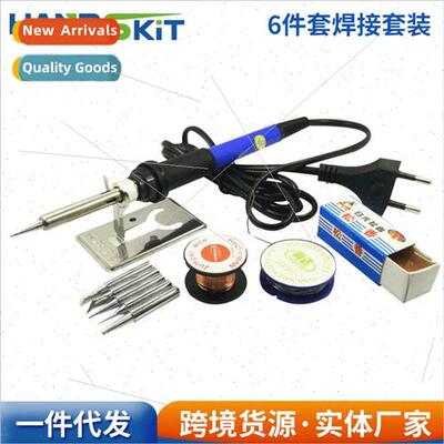 90W Digal Display Soldering Iron Set 60W Adjustable Solderin