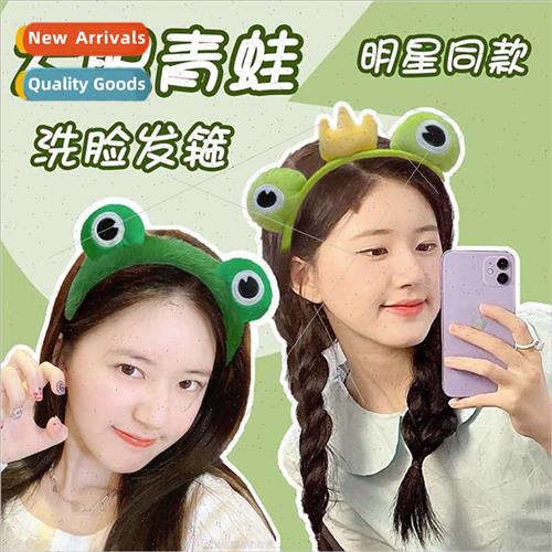Quirky cute beckoning frog hair bwash face headbfemale makeu