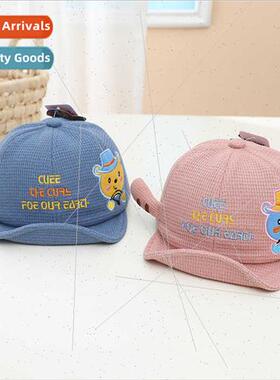 Baby hat 2022 spring fall new baby duck tongue hat boys girl