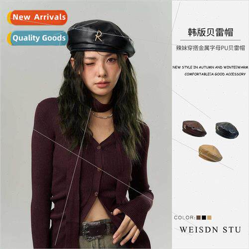 Korean female beret fall winter retro PU leather big head ci