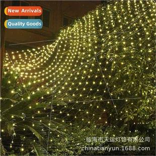Christmas decor net holiday led courtyard outdoor light park