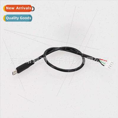 SQE6 Touch Screen Cable MICRO Data Cable to XH2.54 Small 4Pi