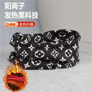 Winter warm face mask male deliveryman cycling windprocold n