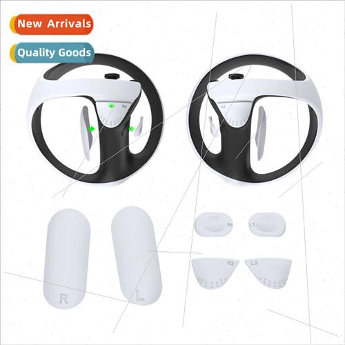 PS5 VR2 Gamepad Anti-slip licone Pad PSVR2 Controller Grip/B