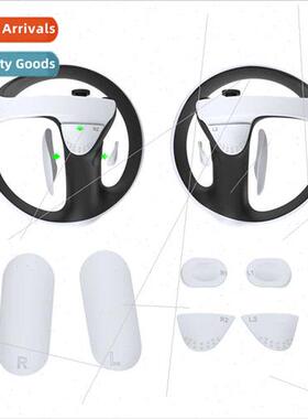 PS5 VR2 Gamepad Anti-slip licone Pad PSVR2 Controller Grip/B