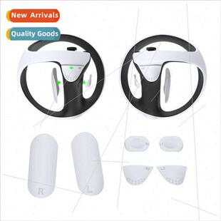 PS5 VR2 Gamepad Anti-slip licone Pad PSVR2 Controller Grip/B