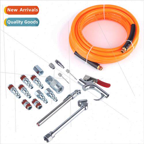 18-Piece Set Air Tools Dust Blower Gun Set 3/8 PVC Pipe Set