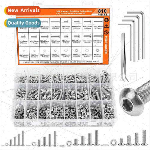 810pcs304 round head hexagon socket head cap screws set pan