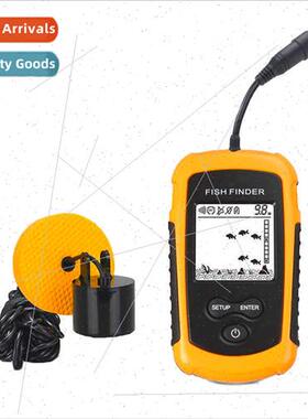Best- wired fish finder ultrasonic radar to detect fish sona
