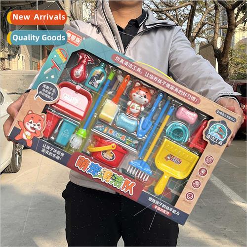 Children play house cleaning cleaning toys set boys girls br