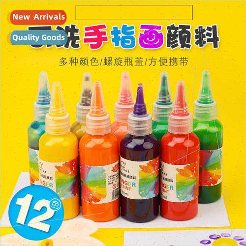 Brilliance 60ml kindergarten children 12 colors watercolor p