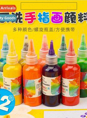 Brilliance 60ml kindergarten children 12 colors watercolor p