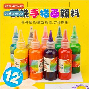 Brilliance 60ml kindergarten children 12 colors watercolor p