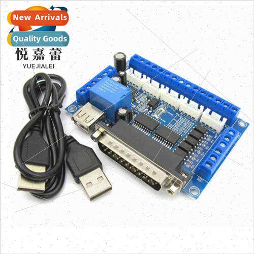MACH3 cnc 5-axis stepper motor driver interface board with o