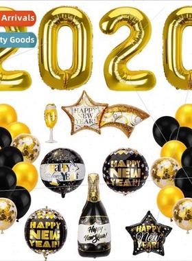 Happy Balloon Set Black Gold Balloon Party Decoration Packag
