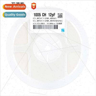 0402 Chip Capacor 50V 12pF120±5% Material: C0G CL05C120JB5N