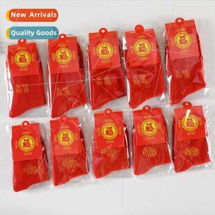ngle Socks Women Red Men Large Package Individual Fortune