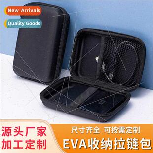 hard disk headphone inch data eva mobile square 2.5 bag