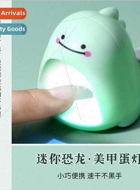 2023 Mini Nail Cute ttle Dinosaur Lamp Convenient Compact US