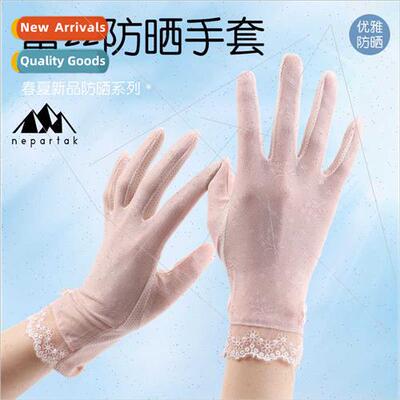 Sunscreen gloves female ZL06 lace summer outdoor touch scree