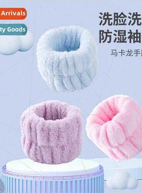 Wash face wristbgod water absorption to cuffs sports wiping