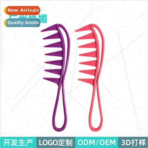 oil hair styling wide tooth comb styling comb ABS mens retro
