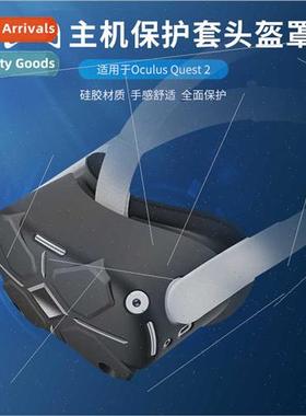 Oculus Quest 2 Console Case Headset Cover VR Glasses Accesso