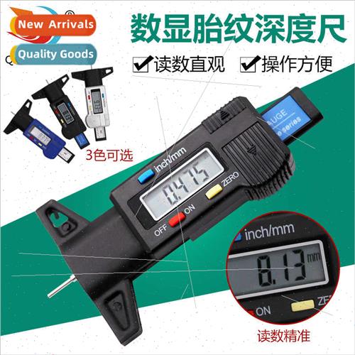 Digal display tyre ad depth gauge car tyre wear detection El
