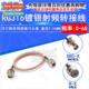 lver Cable BNC Frequency Plated RG316 Female High