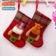 Santa Supplies Claus Small Christ Christmas Socks Decoration