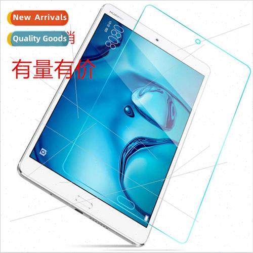 适用ipad 5 tempered film 10.2 tablet protective film pro HD