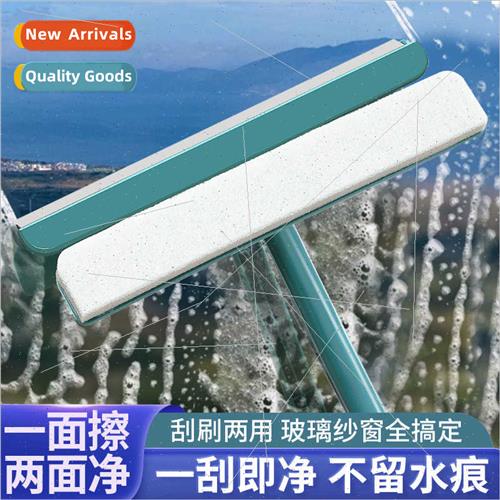 Multi-functional household cleaning glass scraping window wi
