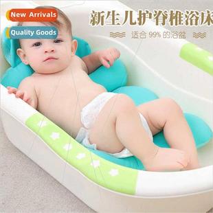 Baby Bathing Frame Newborn Products Bath Pad Pocket Baby Bat