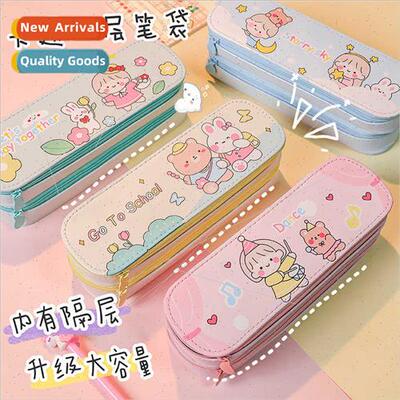 Pencil case school season double pencil bag large capacy sim