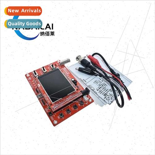 DS138 Oscilloscope Building K Electronic Learning K Handheld