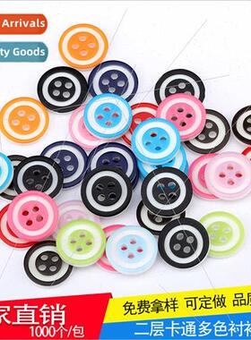 Four eyes fine edge resin buttons fashion children colorful