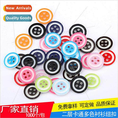 Four eyes fine edge resin buttons fashion children colorful