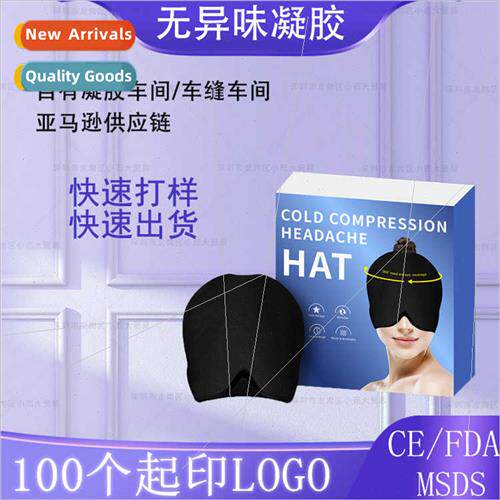 Hot Cold Pack Head Cover Gel Ice Mask Solid Gel Cold Pack Ca