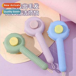 Floating Hair Brush Long Cat Dog Comb