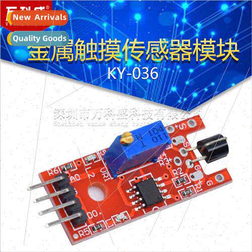 KY-036 Metal Touch Sensor Module Human Touch Sensor
