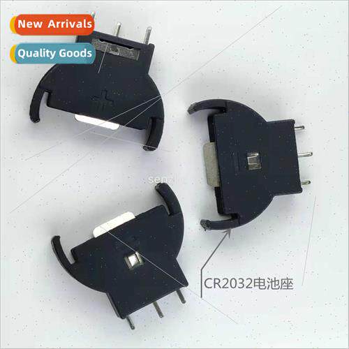 CR2032 battery holder battery box BS-5 plug-in all-copper ba