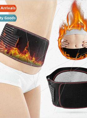 TOMALIN self-heating waist curve steel plate widening warmth